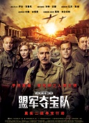 深入解析碧血剑：游戏中的角色发展与剧情设计